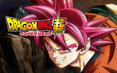 Dragon Ball Super – Super Hero : Teaser et informations sur le film d’animation qui sort en 2022