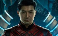 Premier super-héros asiatique de la franchise Marvel, "Shang-Chi" est resté en tête du box-office nord-américain pour la troisième semaine consécutive