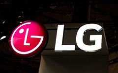 LG rachète Cybellum pour la cybersécurité des voitures