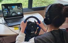 Caux-Austreberthe : quatre simulateurs de conduite à destination des jeunes
