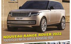 Annonces Automobile - Novembre 2021 (No. 339)