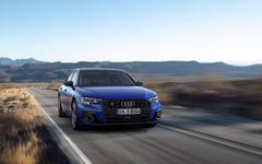 La nouvelle Audi A8 est sortie et elle est assez formidable, même si son prix n'est pas donné