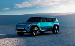 Kia ne fait pas dans la demi-mesure avec le nouveau Concept EV9 électrique