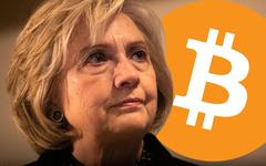 Après l’Afghanistan, l’Irak et la Libye, Hillary Clinton s’attaque au Bitcoin (BTC)