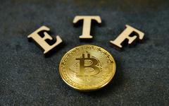 Canada : Fidelity débarque avec un ETF Bitcoin dans un contexte de réticence des États-Unis