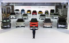 Surenchère de Toyota dans l’électrique : le groupe présente 15 voitures concepts - Numerama