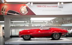 Le musée Alfa Romeo et ses reserves exceptionnelles