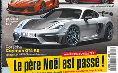 Sport Auto N°719 – Décembre 2021