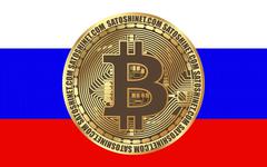 Le cours du Bitcoin plonge brutalement à cause de la guerre Russie/Ukraine