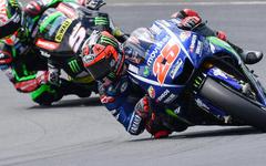 MotoGP du Portugal: le Français Johann Zarco en pole position