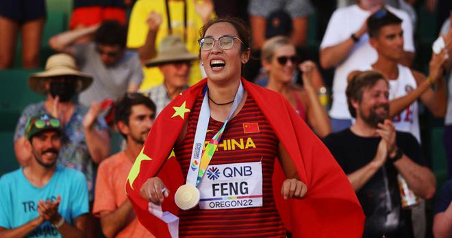 Mondiaux d'athlétisme : Robert-Michon dixième au disque, la Chinoise Feng sacrée