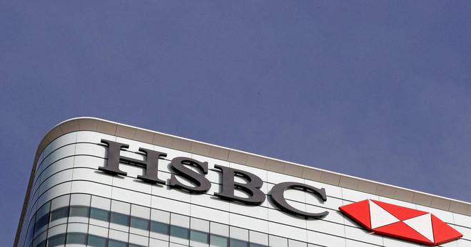 HSBC dopé par la hausse des taux d'intérêt