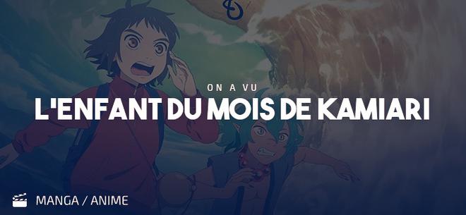 L’Enfant du mois de Kamiari
