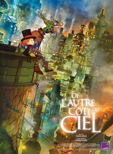 De l’autre côté du ciel, une jolie comète cinématographique