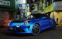 A110 R : Alpine sort une nouvelle voiture de sport à 105.000 euros