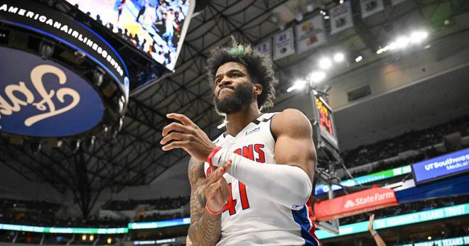 NBA: le match Detroit-Washington reprogrammé le 7 mars