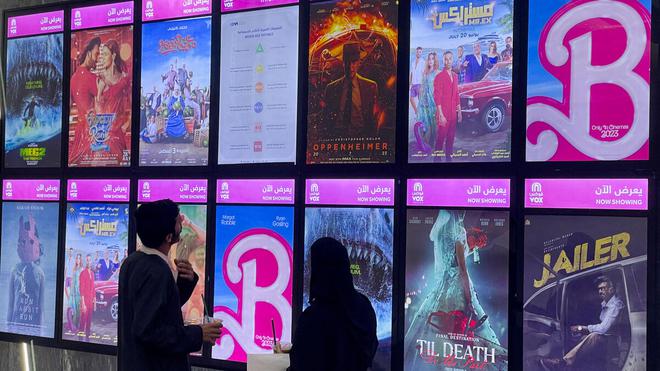 Algérie : le film « Barbie » retiré des salles pour « atteinte à la morale »