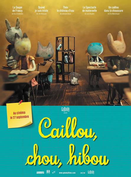 Caillou, chou, hibou, un film pour faire rêver et réfléchir les tout-petits