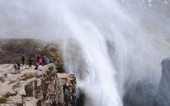 Phénomène météo extraordinaire : la cascade inversée