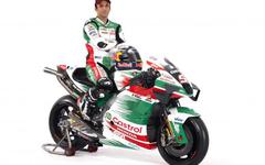 MotoGP - LCR Honda Castrol dévoile la nouvelle moto de Johann Zarco