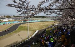 Classement des circuits F1 de 2024: à quelle place se situe Suzuka, le GP du Japon?