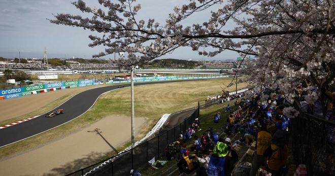 Classement des circuits F1 de 2024: à quelle place se situe Suzuka, le GP du Japon?