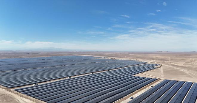 EDF inaugure la plus grande centrale solaire du Chili