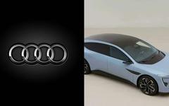 Audi supprime son logo !