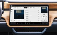 Apple Music avec l’audio spatial débarque dans les voitures électriques de la marque Rivian