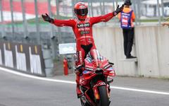 MotoGP : Zarco et Quartararo au tapis, Marc Marquez intouchable sur le sprint en Hongrie