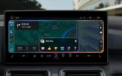 Apple CarPlay va se transformer à la rentrée : 3 changements importants