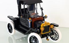 Review LEGO Icons 11376 Ford Model T