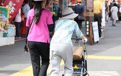 Taux record de sénilité, pénurie de main-d’œuvre, explosion des dépenses de santé... Le Japon, laboratoire du péril démographique mondial