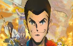 [Cinéma] Lupin The IIIRD : La Lignée Immortelle