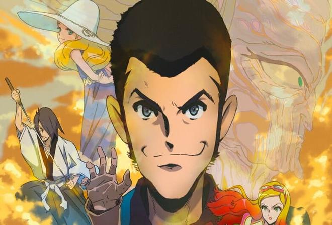 [Cinéma] Lupin The IIIRD : La Lignée Immortelle
