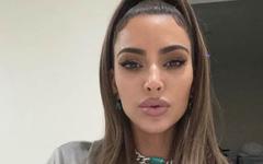 Kim Kardashian: ce message adorable de North dans un lieu insolite !