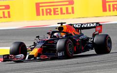 World news – F1 – GP de Bahreïn: Suivez la course en direct à partir de 17h – Sports.fr
