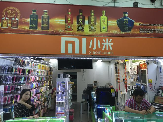 Les premières voitures électriques de Xiaomi dès 2023 ?