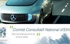 Le Comité national pilote d’éthique du numérique donne son avis sur les véhicules autonomes